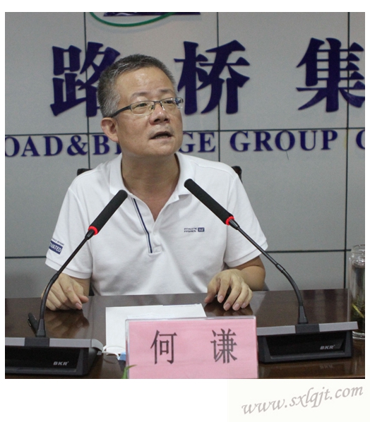 amjs澳金沙门线路(中国)有限公司首页