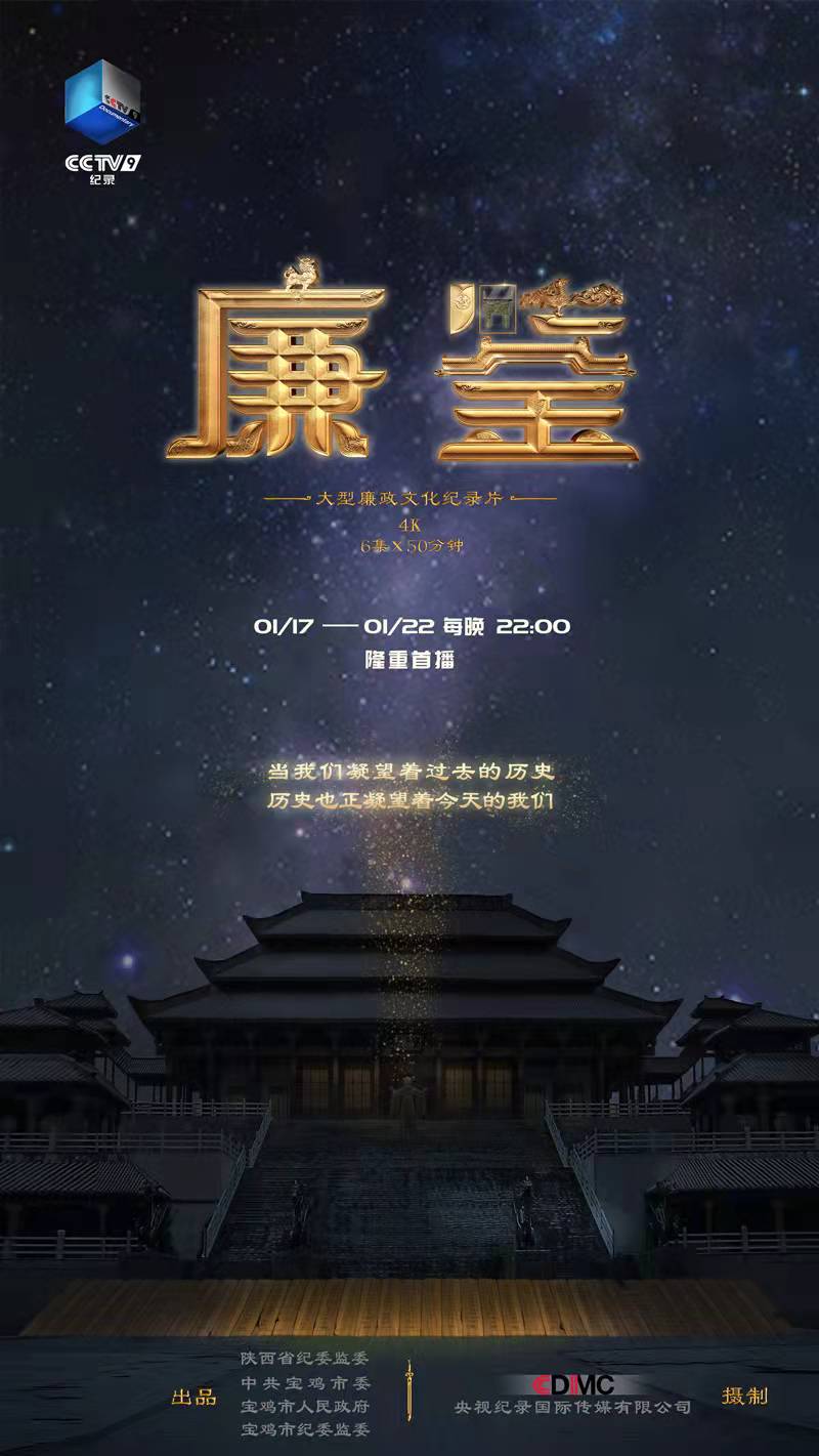 amjs澳金沙门线路(中国)有限公司首页