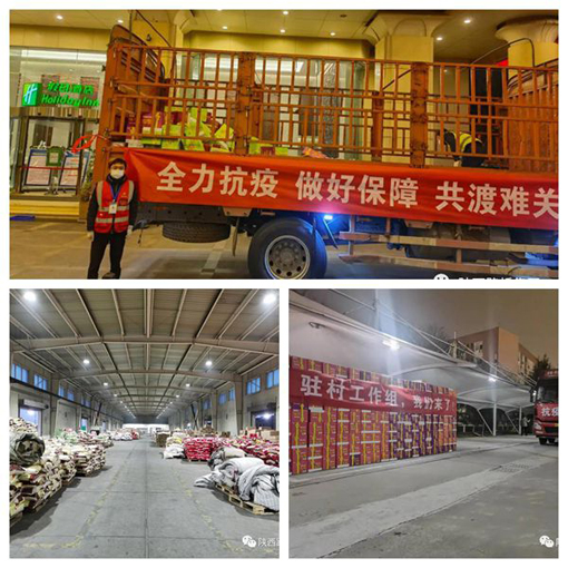 amjs澳金沙门线路(中国)有限公司首页