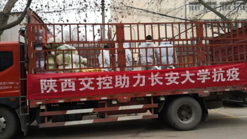 amjs澳金沙门线路(中国)有限公司首页