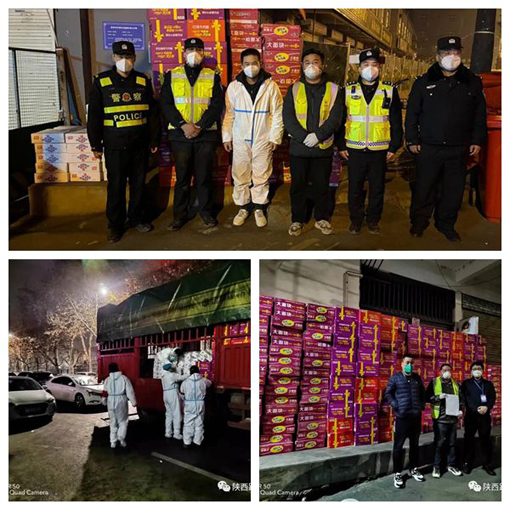 amjs澳金沙门线路(中国)有限公司首页