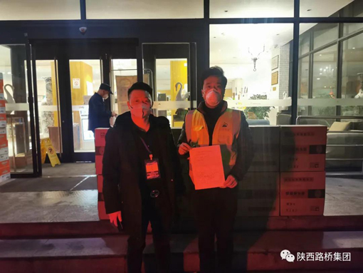 amjs澳金沙门线路(中国)有限公司首页