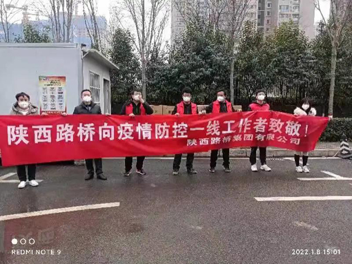 amjs澳金沙门线路(中国)有限公司首页