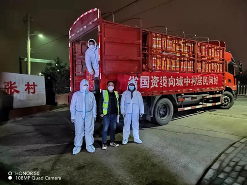 amjs澳金沙门线路(中国)有限公司首页