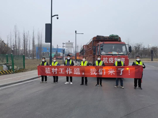 amjs澳金沙门线路(中国)有限公司首页