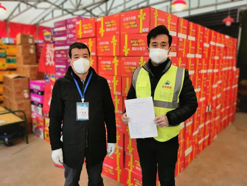 amjs澳金沙门线路(中国)有限公司首页