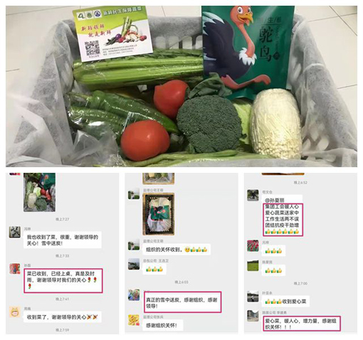 amjs澳金沙门线路(中国)有限公司首页