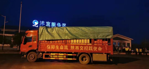 amjs澳金沙门线路(中国)有限公司首页