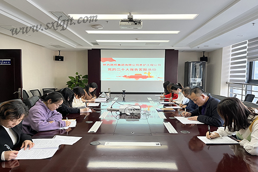 amjs澳金沙门线路(中国)有限公司首页