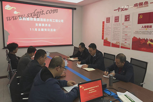 amjs澳金沙门线路(中国)有限公司首页