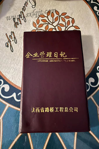 amjs澳金沙门线路(中国)有限公司首页