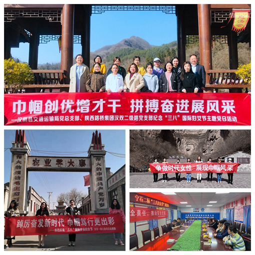 amjs澳金沙门线路(中国)有限公司首页