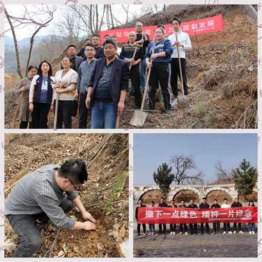 amjs澳金沙门线路(中国)有限公司首页