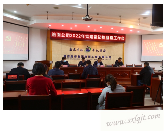 amjs澳金沙门线路(中国)有限公司首页