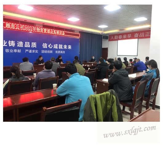 amjs澳金沙门线路(中国)有限公司首页