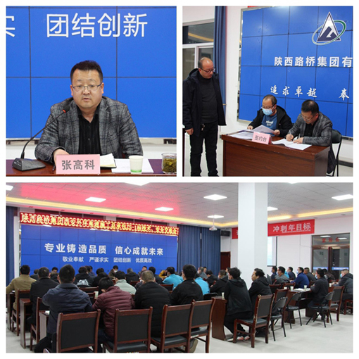 amjs澳金沙门线路(中国)有限公司首页