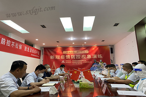 amjs澳金沙门线路(中国)有限公司首页