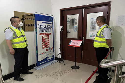 amjs澳金沙门线路(中国)有限公司首页