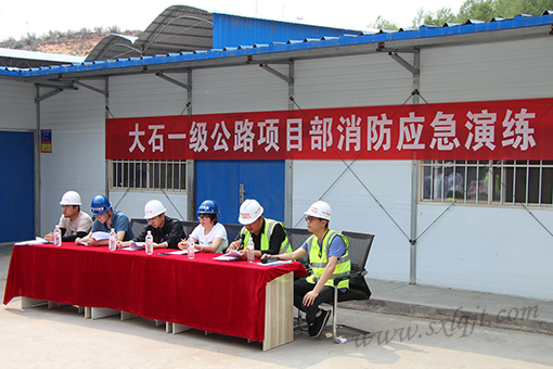 amjs澳金沙门线路(中国)有限公司首页