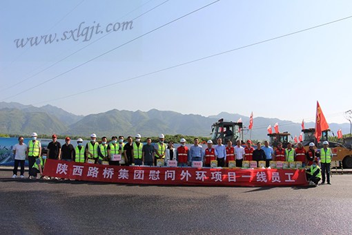 amjs澳金沙门线路(中国)有限公司首页