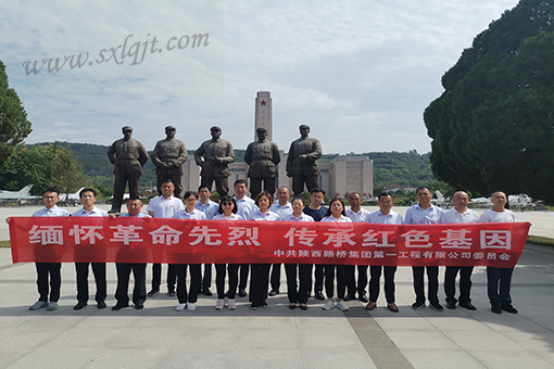 amjs澳金沙门线路(中国)有限公司首页