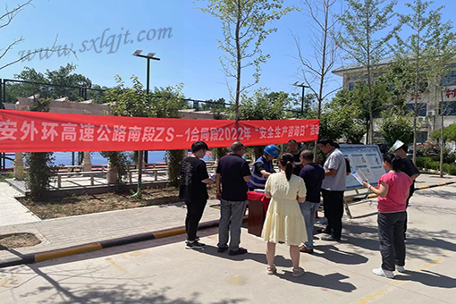 amjs澳金沙门线路(中国)有限公司首页