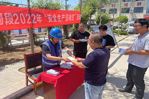 amjs澳金沙门线路(中国)有限公司首页