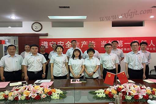 amjs澳金沙门线路(中国)有限公司首页