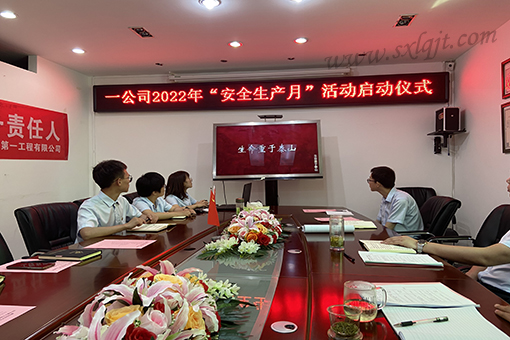 amjs澳金沙门线路(中国)有限公司首页