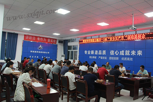 amjs澳金沙门线路(中国)有限公司首页