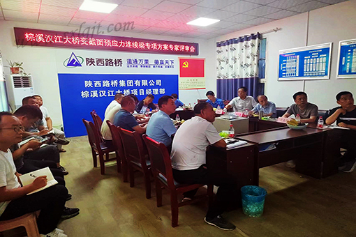 amjs澳金沙门线路(中国)有限公司首页