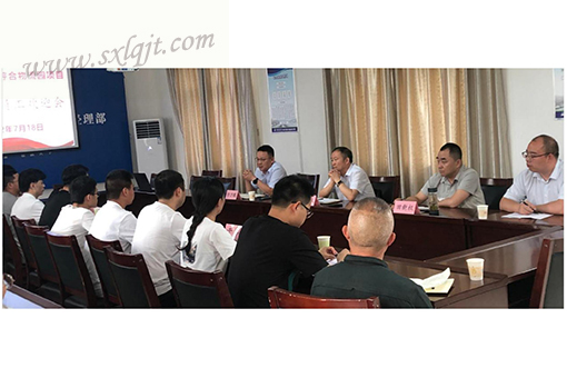 amjs澳金沙门线路(中国)有限公司首页