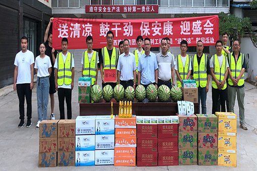 amjs澳金沙门线路(中国)有限公司首页