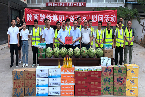 amjs澳金沙门线路(中国)有限公司首页