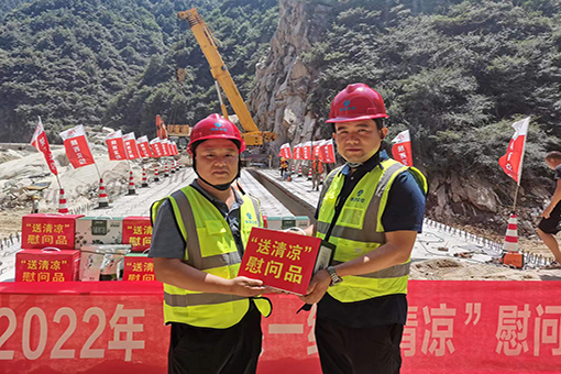 amjs澳金沙门线路(中国)有限公司首页