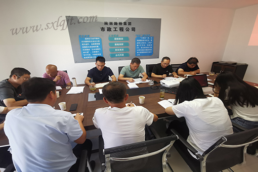 amjs澳金沙门线路(中国)有限公司首页