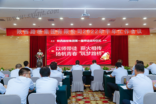 amjs澳金沙门线路(中国)有限公司首页