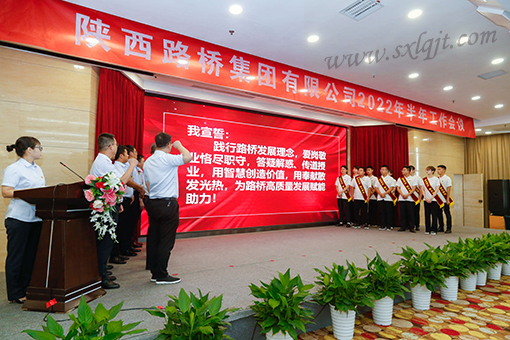 amjs澳金沙门线路(中国)有限公司首页