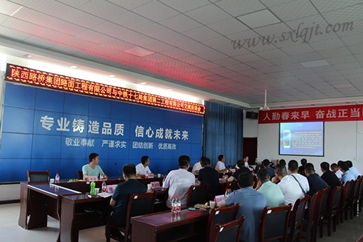 amjs澳金沙门线路(中国)有限公司首页