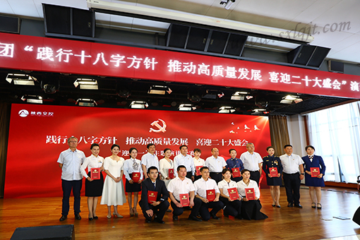 amjs澳金沙门线路(中国)有限公司首页