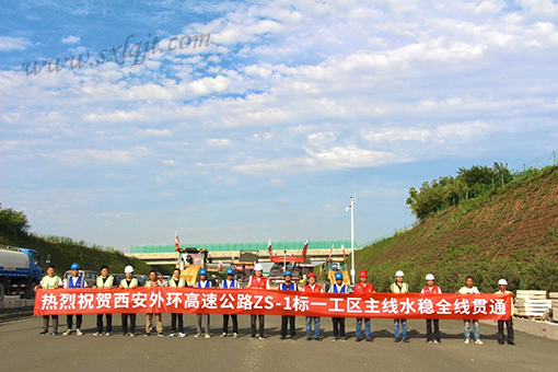 amjs澳金沙门线路(中国)有限公司首页