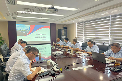 amjs澳金沙门线路(中国)有限公司首页