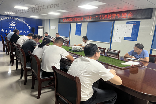 amjs澳金沙门线路(中国)有限公司首页