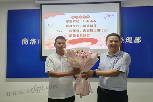 amjs澳金沙门线路(中国)有限公司首页