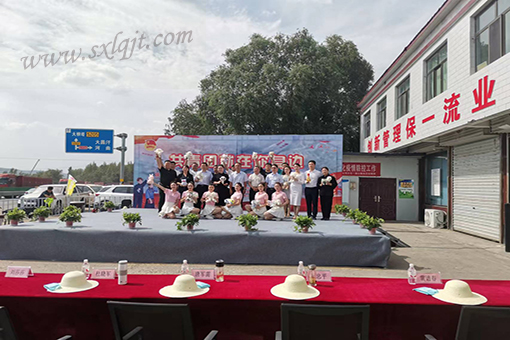 amjs澳金沙门线路(中国)有限公司首页