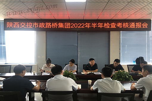 amjs澳金沙门线路(中国)有限公司首页