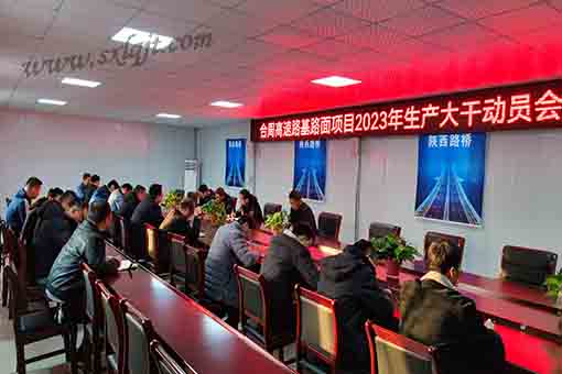 amjs澳金沙门线路(中国)有限公司首页