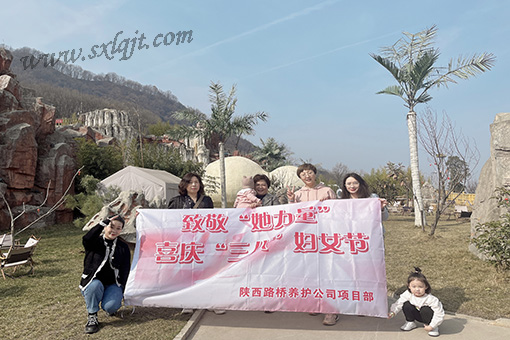 amjs澳金沙门线路(中国)有限公司首页