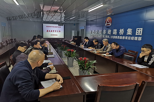 amjs澳金沙门线路(中国)有限公司首页