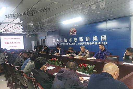 amjs澳金沙门线路(中国)有限公司首页